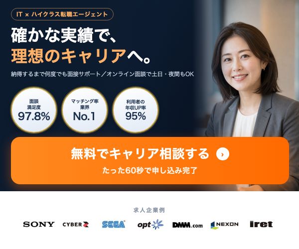 TechClipsエージェント